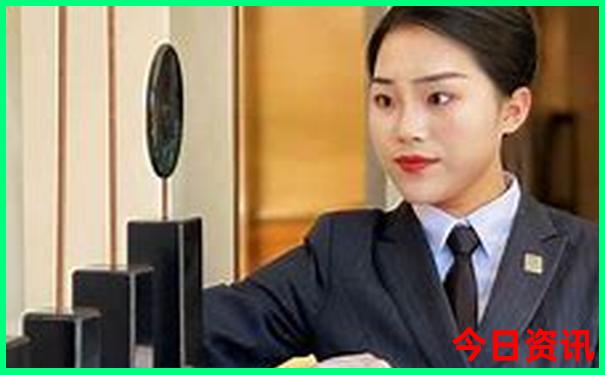 77778888管管家婆