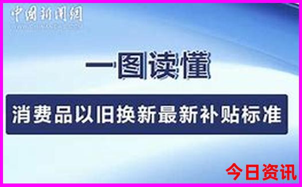 中国最美的风景有哪些