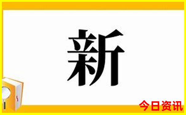 浦城旅游必去十大景点