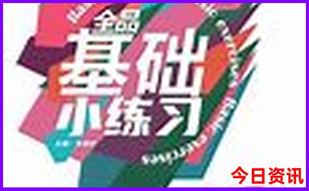 哈尔滨景区排名前十名