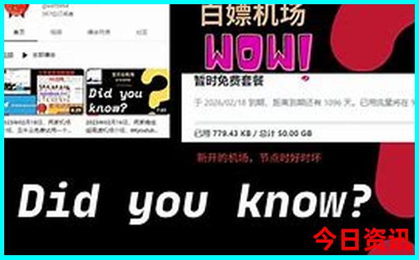 四川省有什么好玩的地方