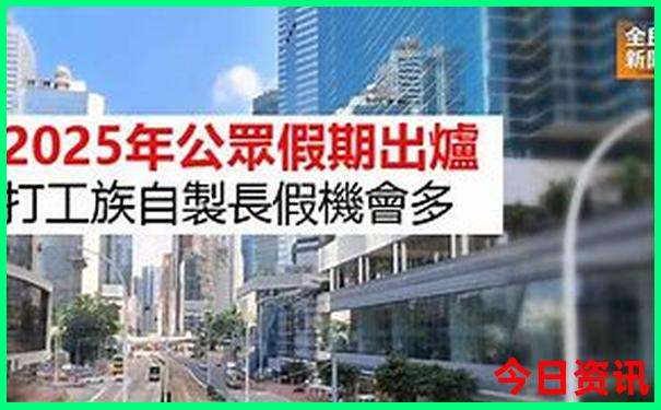 西安带娃旅游必去景点推荐